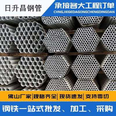 萍乡声测管桩基现场检测技术规定