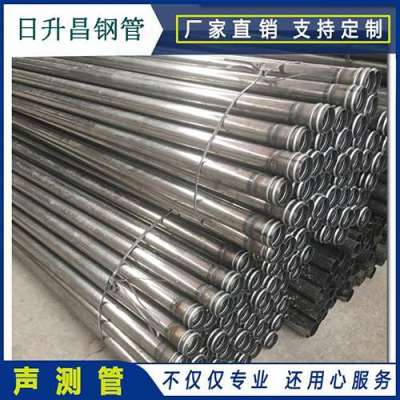 萍乡声测管规格都有哪些