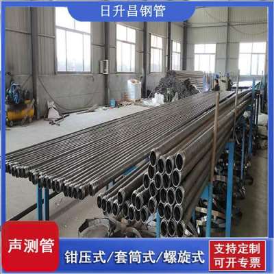 萍乡声测管连接方式你会选哪种