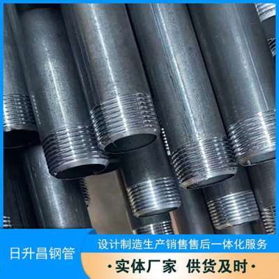 萍乡套筒式声测管的特点与连接方式