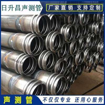 萍乡声测管法兰式连接的性能优势是什么