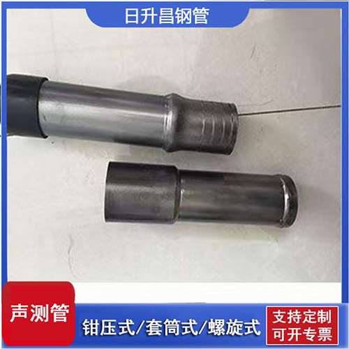 萍乡声测管检测前准备工作有哪些