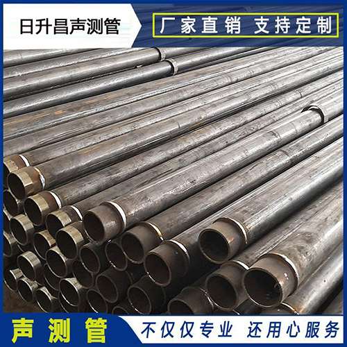 萍乡声测管外观质量有哪些要求？